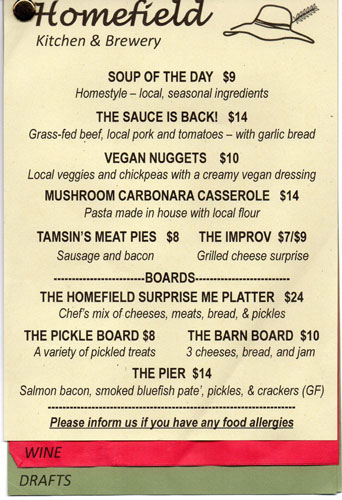 Homefield-Kitchen-and-Brewery-menu001.jpg