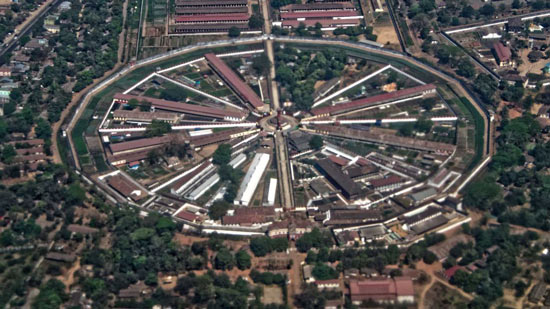 Insein-Prison.jpg