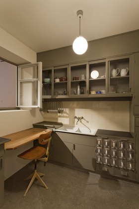 Frankfurt Kitchen at MoMa